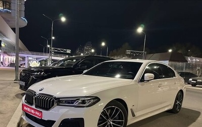 BMW 5 серия, 2021 год, 5 200 000 рублей, 1 фотография