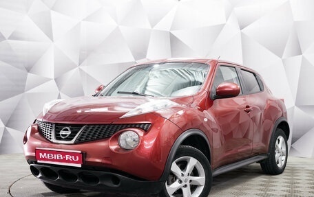 Nissan Juke II, 2014 год, 1 049 000 рублей, 1 фотография