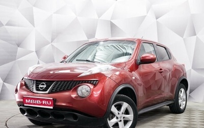 Nissan Juke II, 2014 год, 1 049 000 рублей, 1 фотография