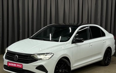 Volkswagen Polo VI (EU Market), 2021 год, 1 799 777 рублей, 1 фотография