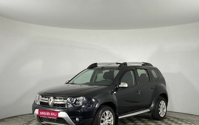 Renault Duster I рестайлинг, 2017 год, 1 320 000 рублей, 1 фотография
