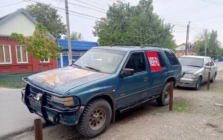 Opel Frontera A, 1993 год, 180 000 рублей, 1 фотография