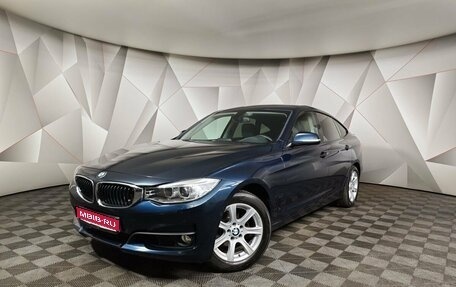 BMW 3 серия, 2014 год, 1 993 000 рублей, 1 фотография