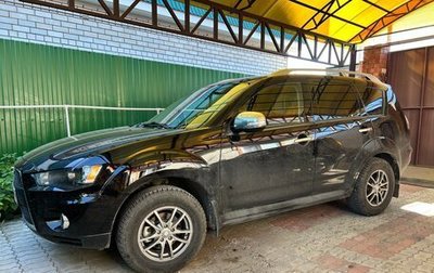 Mitsubishi Outlander III рестайлинг 3, 2010 год, 1 300 000 рублей, 1 фотография