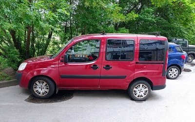 Fiat Doblo I, 2009 год, 500 000 рублей, 1 фотография