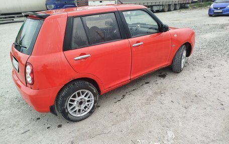 Lifan Smily I (330) рестайлинг, 2011 год, 185 000 рублей, 4 фотография