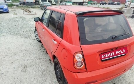 Lifan Smily I (330) рестайлинг, 2011 год, 185 000 рублей, 5 фотография