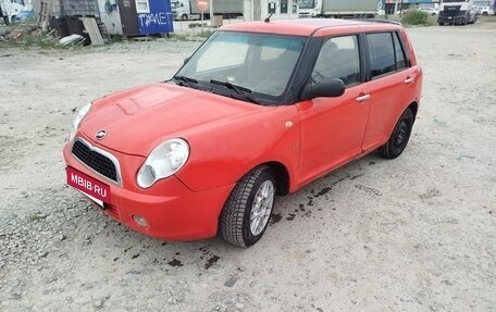 Lifan Smily I (330) рестайлинг, 2011 год, 185 000 рублей, 3 фотография