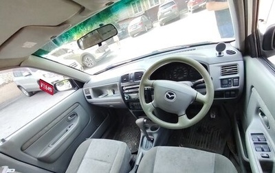 Mazda Demio III (DE), 2001 год, 190 000 рублей, 1 фотография