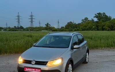 Volkswagen Polo VI (EU Market), 2012 год, 1 100 000 рублей, 1 фотография
