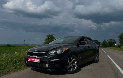 KIA Cerato IV, 2019 год, 1 485 000 рублей, 1 фотография