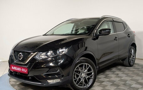 Nissan Qashqai, 2019 год, 2 099 500 рублей, 1 фотография