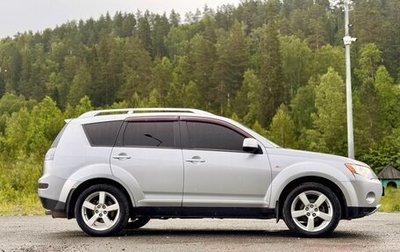 Mitsubishi Outlander III рестайлинг 3, 2008 год, 770 000 рублей, 1 фотография