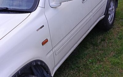 Honda CR-V II рестайлинг, 2001 год, 555 000 рублей, 1 фотография