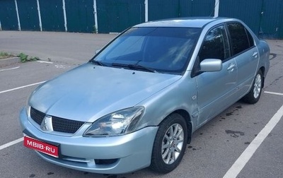 Mitsubishi Lancer IX, 2005 год, 290 000 рублей, 1 фотография