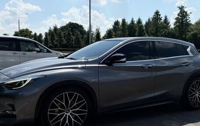 Infiniti Q30, 2018 год, 2 500 000 рублей, 1 фотография