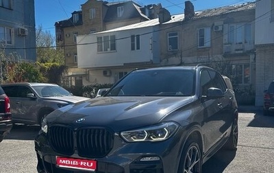 BMW X5, 2019 год, 5 500 000 рублей, 1 фотография