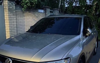 Volkswagen Tiguan II, 2019 год, 1 900 000 рублей, 1 фотография