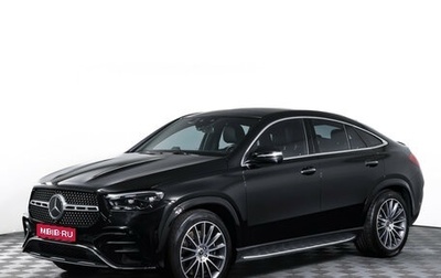 Mercedes-Benz GLE Coupe, 2023 год, 12 800 000 рублей, 1 фотография
