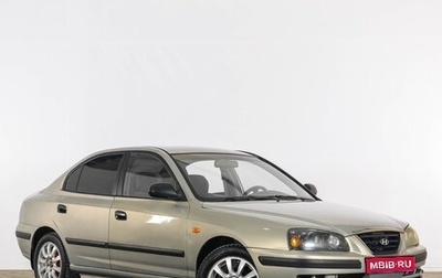 Hyundai Elantra III, 2008 год, 459 000 рублей, 1 фотография