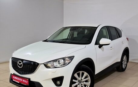 Mazda CX-5 II, 2014 год, 1 950 000 рублей, 1 фотография