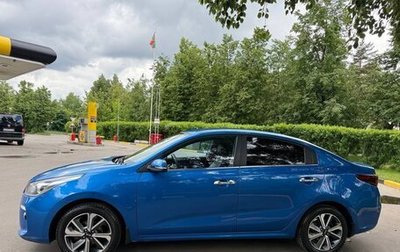 KIA Rio IV, 2017 год, 1 299 000 рублей, 1 фотография