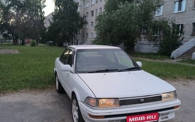 Toyota Corolla, 1988 год, 170 000 рублей, 1 фотография