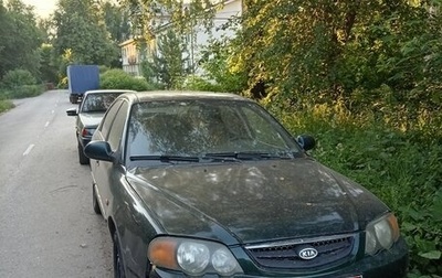 KIA Shuma II, 2002 год, 190 000 рублей, 1 фотография