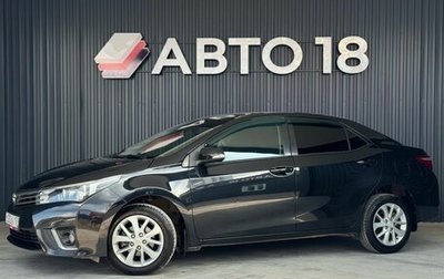 Toyota Corolla, 2015 год, 1 499 000 рублей, 1 фотография