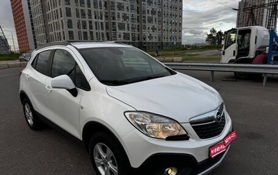 Opel Mokka I, 2012 год, 1 100 000 рублей, 1 фотография