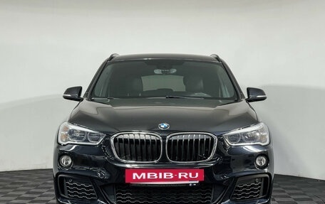 BMW X1, 2018 год, 2 647 000 рублей, 3 фотография