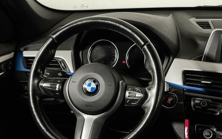 BMW X1, 2018 год, 2 647 000 рублей, 15 фотография