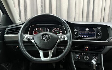 Volkswagen Jetta VII, 2020 год, 1 749 900 рублей, 13 фотография