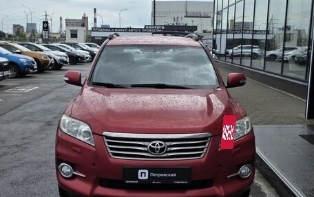 Toyota RAV4, 2011 год, 1 310 000 рублей, 3 фотография