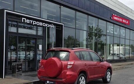 Toyota RAV4, 2011 год, 1 310 000 рублей, 5 фотография