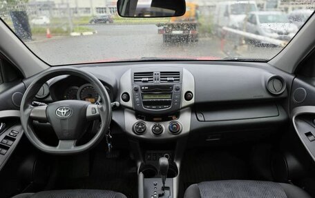 Toyota RAV4, 2011 год, 1 310 000 рублей, 9 фотография