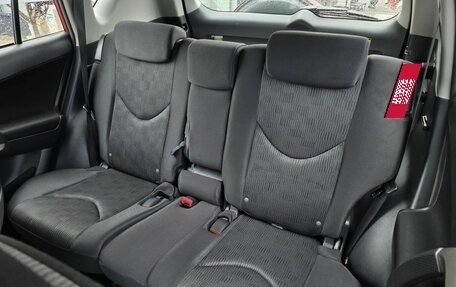 Toyota RAV4, 2011 год, 1 310 000 рублей, 18 фотография