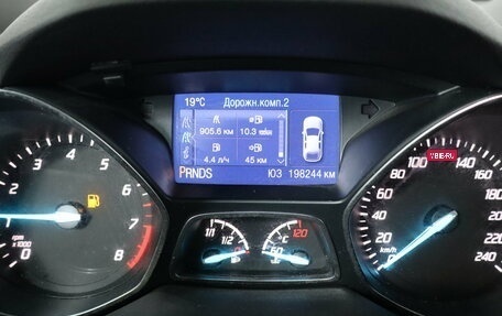 Ford Kuga III, 2016 год, 1 149 000 рублей, 16 фотография