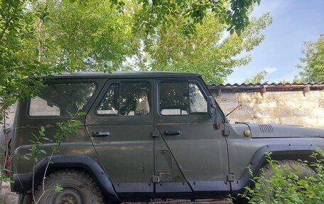 ЛуАЗ 3151, 2002 год, 200 000 рублей, 2 фотография