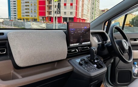 Honda Freed, 2024 год, 2 550 000 рублей, 18 фотография