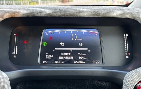 Honda Freed, 2024 год, 2 550 000 рублей, 20 фотография