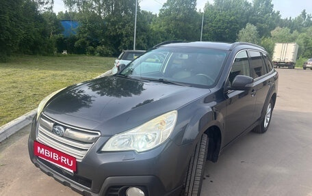 Subaru Outback IV рестайлинг, 2012 год, 1 450 000 рублей, 2 фотография
