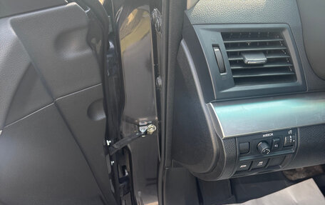 Subaru Outback IV рестайлинг, 2012 год, 1 450 000 рублей, 20 фотография