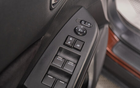 Honda CR-V IV, 2013 год, 2 099 000 рублей, 7 фотография