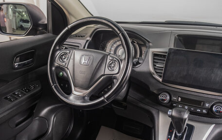 Honda CR-V IV, 2013 год, 2 099 000 рублей, 9 фотография