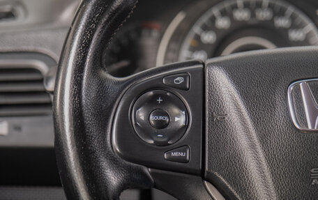 Honda CR-V IV, 2013 год, 2 099 000 рублей, 13 фотография