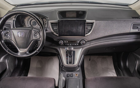 Honda CR-V IV, 2013 год, 2 099 000 рублей, 10 фотография