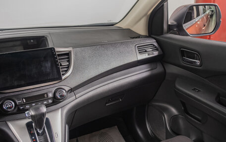 Honda CR-V IV, 2013 год, 2 099 000 рублей, 11 фотография