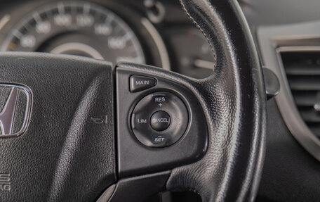 Honda CR-V IV, 2013 год, 2 099 000 рублей, 14 фотография