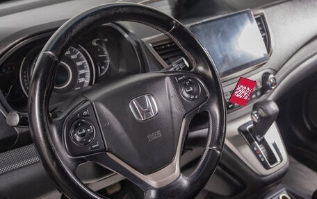 Honda CR-V IV, 2013 год, 2 099 000 рублей, 12 фотография